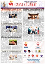 20-05-2025 ED (286)_001