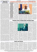 23-05-2025 ED (289)_002